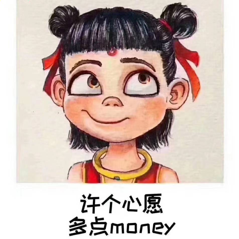 恋人未满的图像