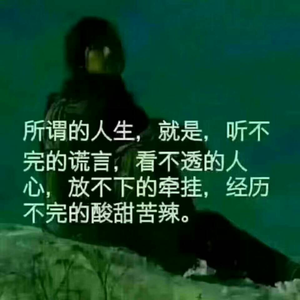 离人城梦空旧的图像