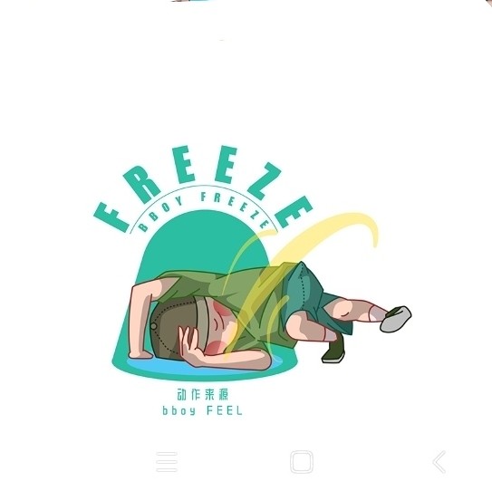 朱元兴的图像