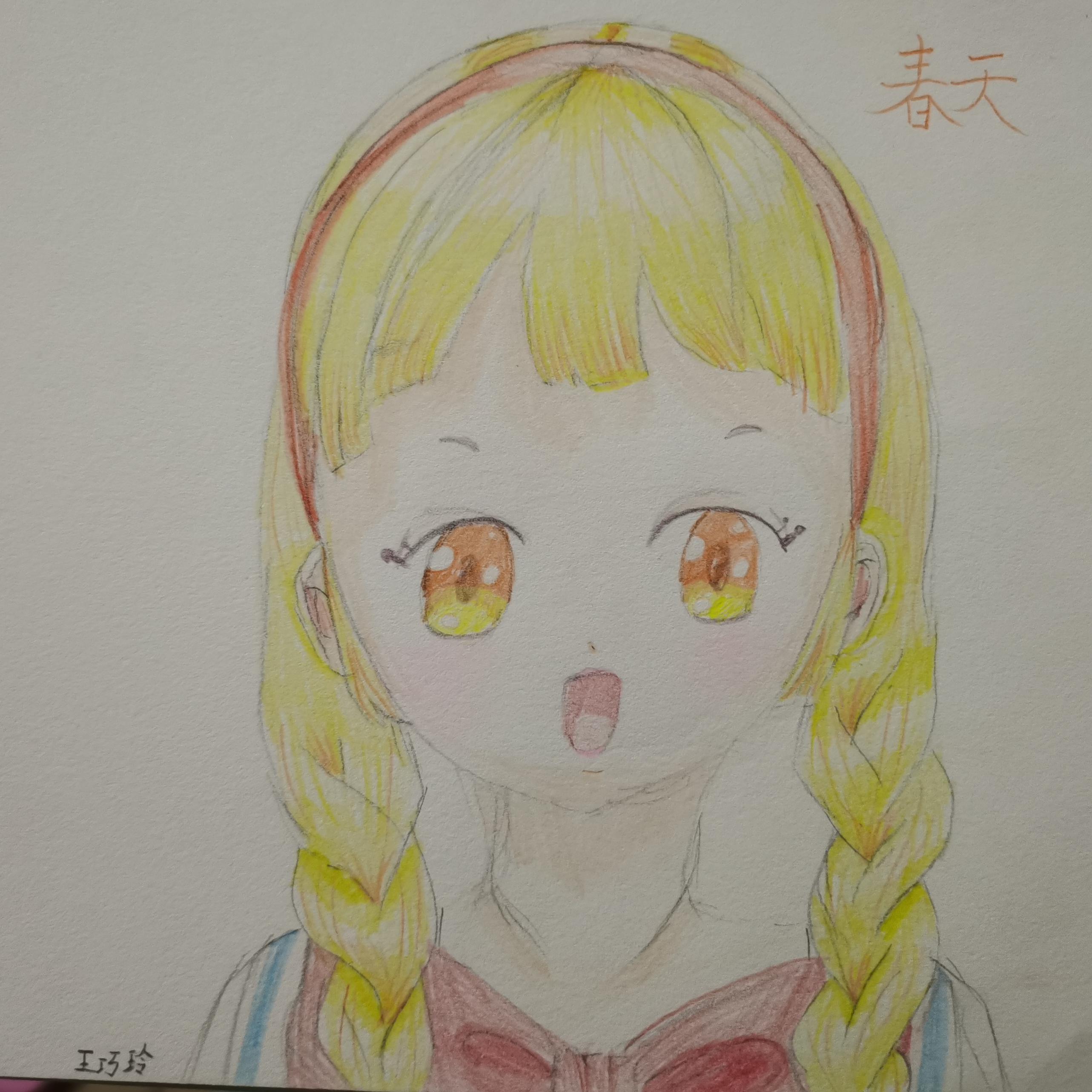 蒋慧君的图像