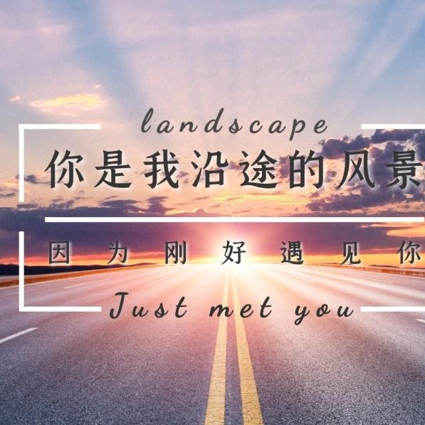 张恁的图像