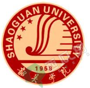 韶关学院