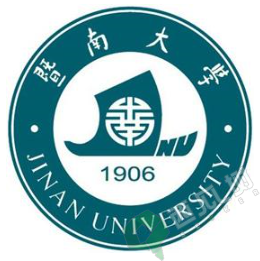 暨南大学