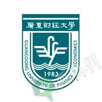 广东财经大学